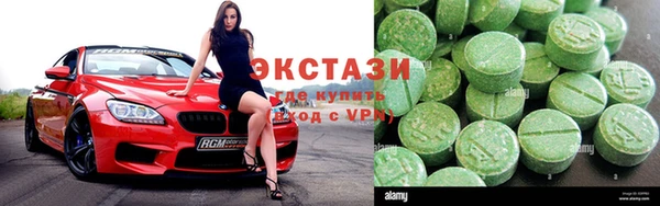 прущая мука Алзамай