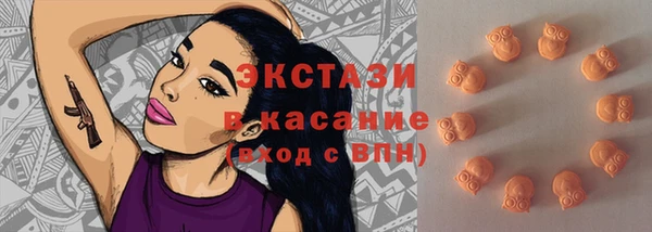 кокаин Алексин