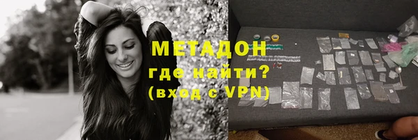 гашик Алексеевка