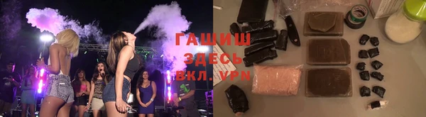 кокаин Алексин