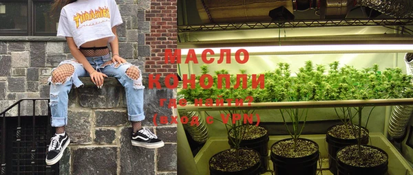 кокаин Алексин