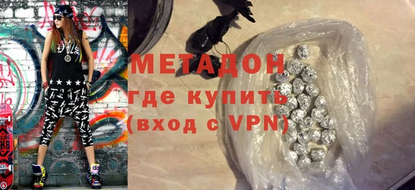гашик Алексеевка