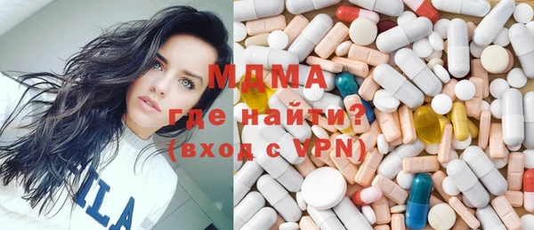 прущая мука Алзамай