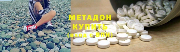 кокаин Алексин