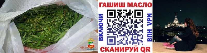 это телеграм Кольчугино Дистиллят ТГК вейп