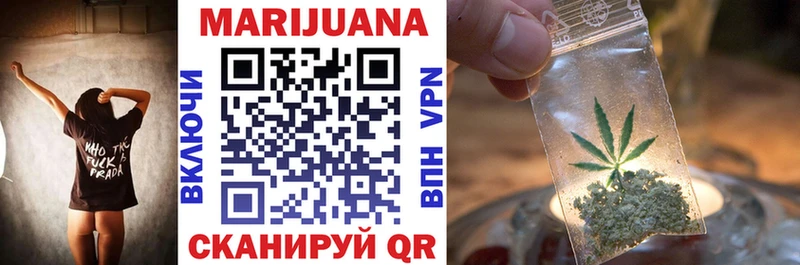 Каннабис THC 21%  дарнет шоп  Кольчугино 